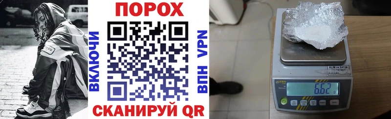 Амфетамин Premium  Купить  Сухой Лог 