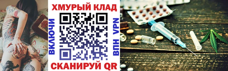 Купить закладки  Сухой Лог  Героин афганец 