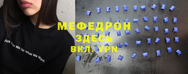 a pvp Дмитровск