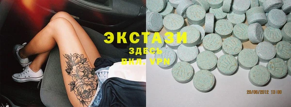 jwh Дмитров
