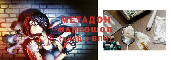 a pvp Дмитровск