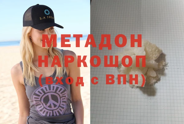 a pvp Дмитровск