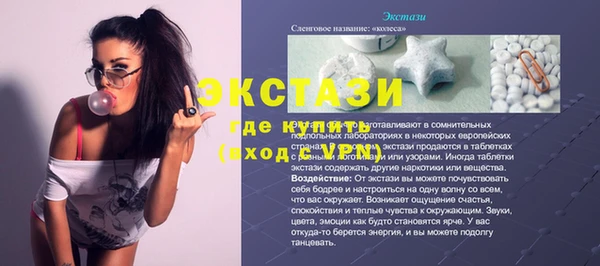 каннабис Дмитриев