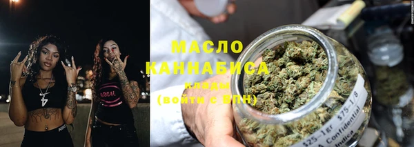 каннабис Дмитриев