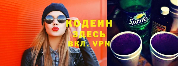 a pvp Дмитровск