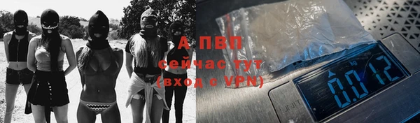 a pvp Дмитровск