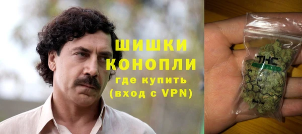 jwh Дмитров