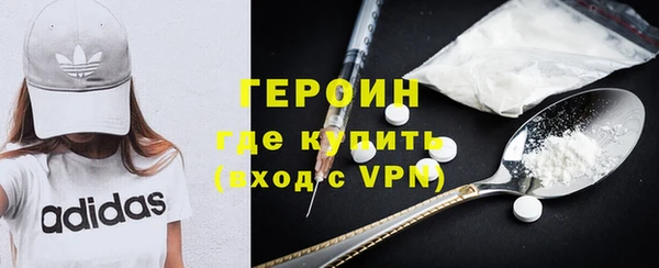 каннабис Дмитриев