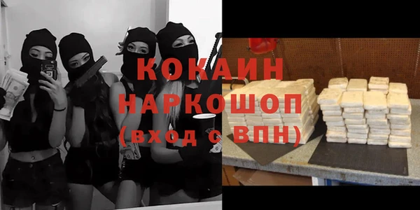 каннабис Дмитриев