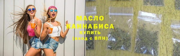прущая мука Заволжье
