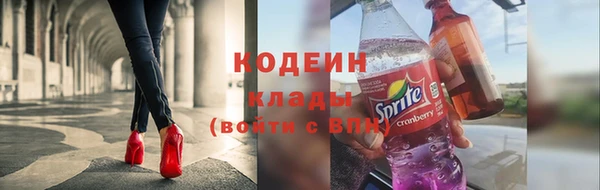 каннабис Дмитриев