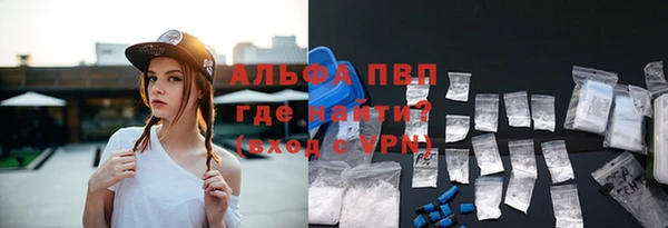 каннабис Дмитриев