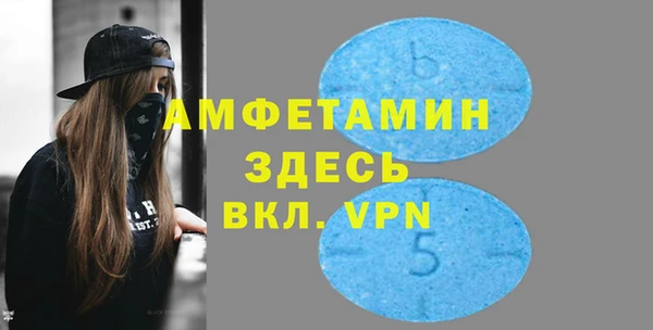 jwh Дмитров