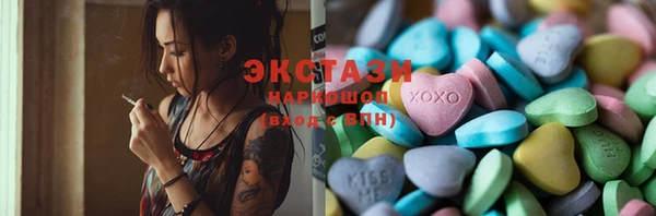 jwh Дмитров