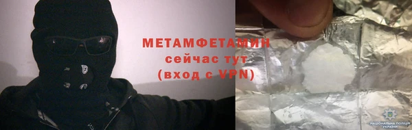 jwh Дмитров