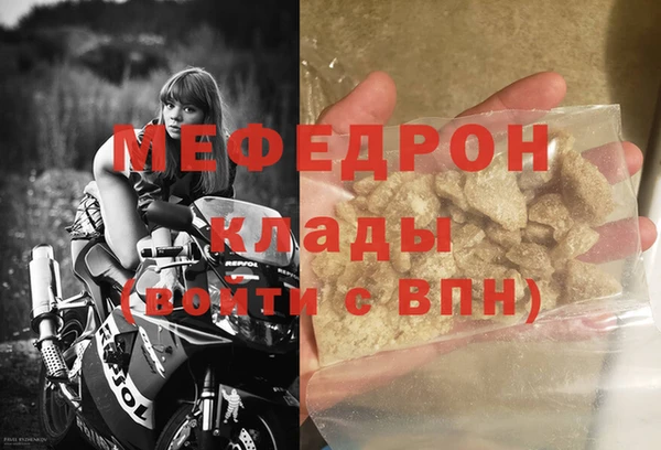 каннабис Дмитриев