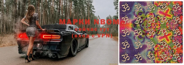 jwh Дмитров