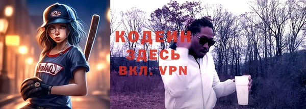 a pvp Дмитровск