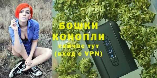 jwh Дмитров