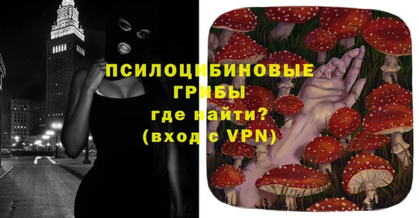 каннабис Дмитриев