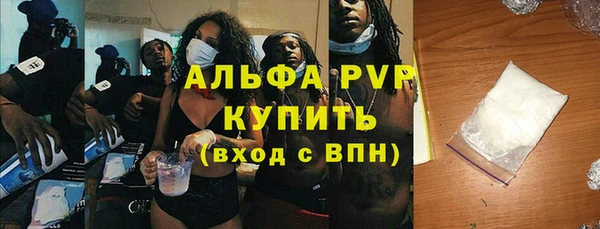 jwh Дмитров