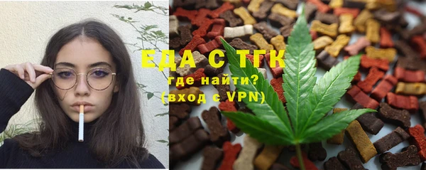 jwh Дмитров