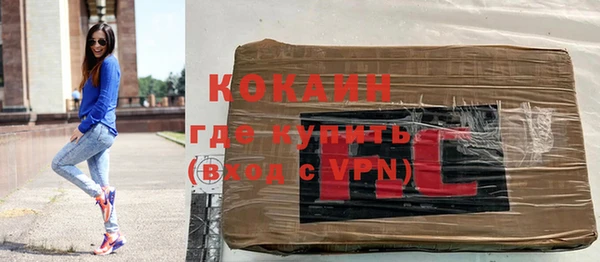 a pvp Дмитровск