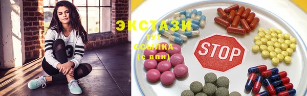каннабис Дмитриев