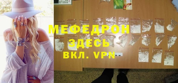 каннабис Дмитриев