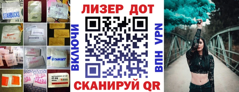 ЛСД экстази ecstasy Купить Сухой Лог