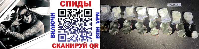 Купить  Сухой Лог  МЕТАМФЕТАМИН мет 